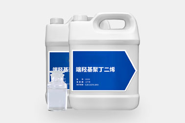 Terminated Hydroxy Polybutadiene HTPB (Butyl Hydroxyl Gum)