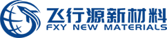 飞行源新材料3